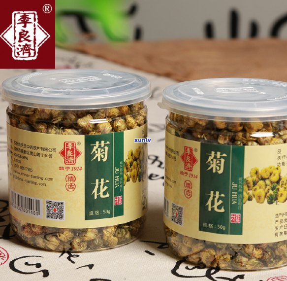 菊花茶可以加普洱茶吗？菊花和普洱茶的功效以及搭配 *** 。