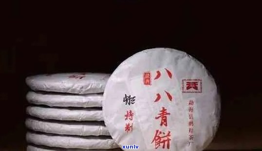 普洱茶88青的是谁？88青普洱茶简介、意义与价格解析