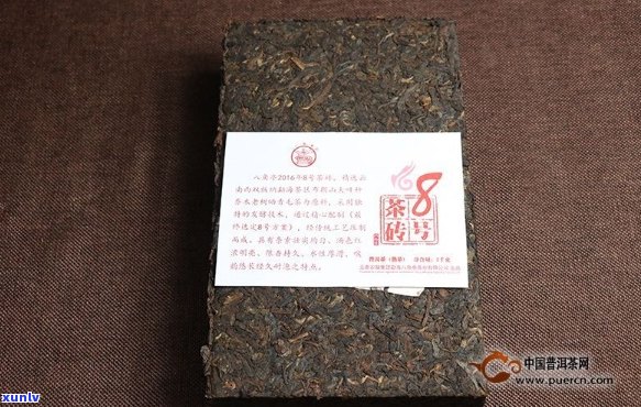 500克普洱茶砖常规尺寸及价格：云南普洱茶砖，250克和1000克均有售