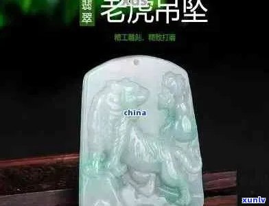 翡翠虎惨败的背后：一场技术与心态的较量