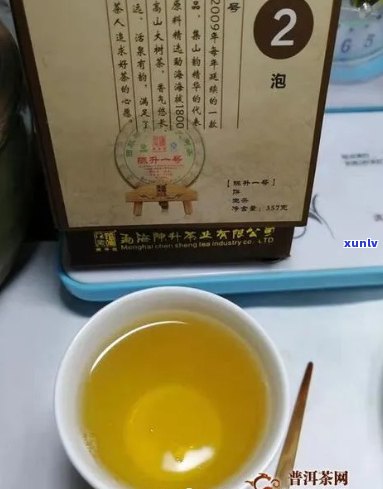 恒丰源8598普洱茶：品质、产地、 *** 工艺以及品鉴 *** 的全面解析