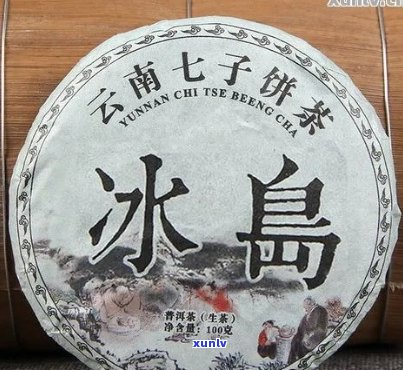 恒丰源8598普洱茶：品质、产地、 *** 工艺以及品鉴 *** 的全面解析