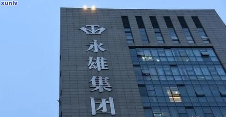 长沙信用卡逾期房贷