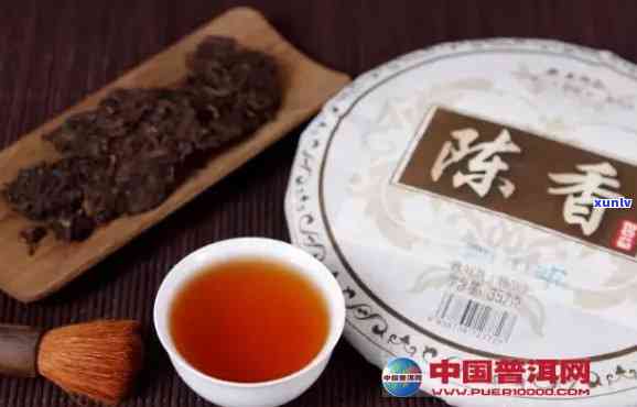 陈香熟沱普洱茶功效