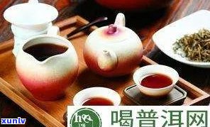 泡普洱茶喝能瘦身吗