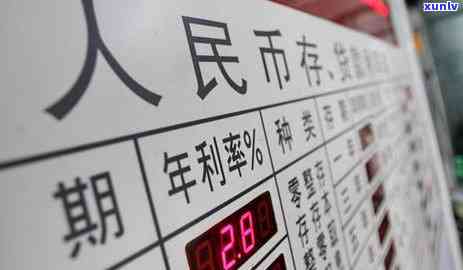 工商信用卡逾期19天怎么办：2021年逾期处理及起诉风险解读