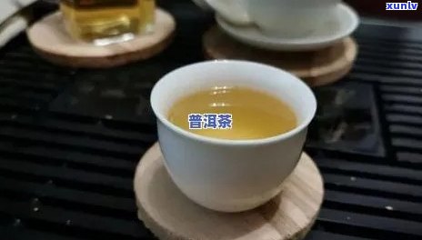 '普洱茶能喝冷的吗：女生、原因及适宜度'