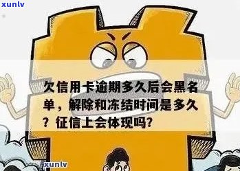 翡翠福禄喜寿寓意是什么：探究翡翠背后的文化与象征