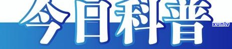 2023信用卡逾期新规：信用修复途径全面解析，助力您重获良好信用