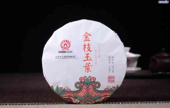 金相玉振普洱茶价格