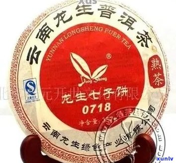 龙浓缩普洱茶的价