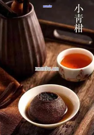 小青柑普洱茶怎么吃效果好-小青柑普洱茶怎么吃效果好呢