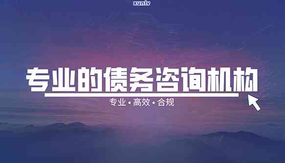 2021年信用卡逾期协商分期全攻略：解决 *** 、影响与应对策略