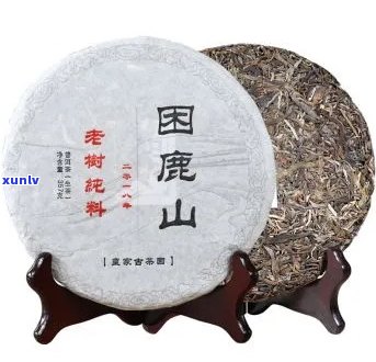 困鹿山普洱茶什么档次？高品质还是普通货色？