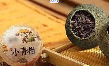 小青柑普洱茶的利弊分析：好处、功效、作用与禁忌