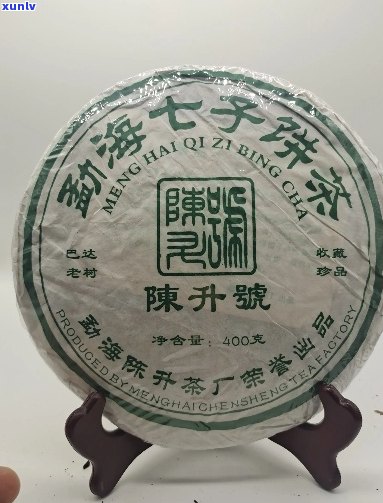 2006年珍藏版普洱陈升号生茶：时光味道的独特呈现