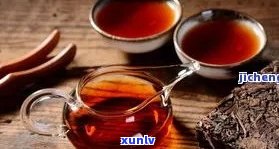 普洱茶煮久了能喝吗：煮久的普洱茶是否仍然可以饮用以及是否有害健？