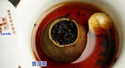 冬喝小青柑普茶的好处与注意事项：让你全面了解这种茶的适宜与禁忌