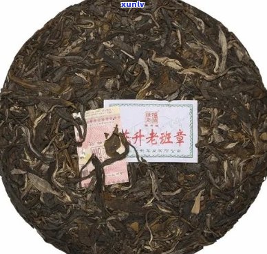 瑞升号普洱茶怎么样