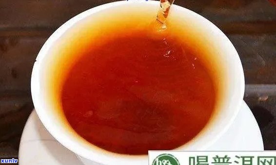 熟普洱茶的去油效果