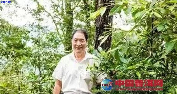 '李正行70周岁念茶：岁月静好，品味人生'