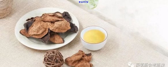 陈允斌橘叶陈皮茶：功效、 ***  *** 与饮用注意事项全面解析