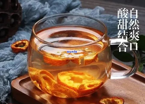 陈允斌橘叶陈皮茶：功效、 ***  *** 与饮用注意事项全面解析