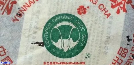 大白菜普洱茶的价格是多少，包括介绍和百度百科信息。