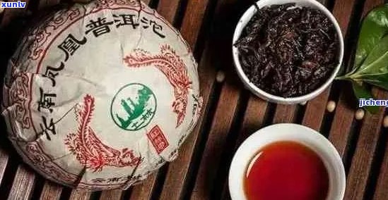 新 '鸿泰号精选普洱生茶，古树茶香四溢，滋味醇厚回甜'