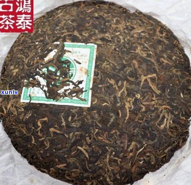 鸿泰普洱茶的特点