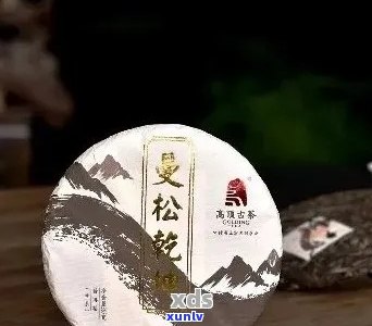 曼松古树普洱茶礼盒