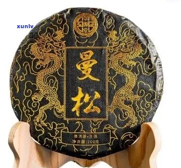 曼松普洱茶生茶200克2014价格：全新长毛毫，古树原生态，纯正云南味。