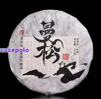 普洱茶曼松357克2008年散装茶叶精选高品质原料制成，口感醇厚，香气独特。