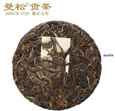 曼松普洱茶一饼价格