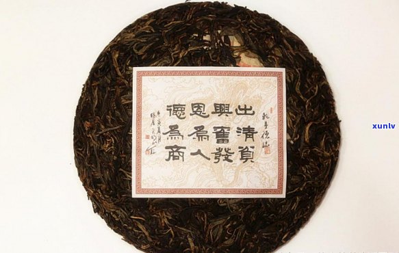 曼松普洱茶一饼价格