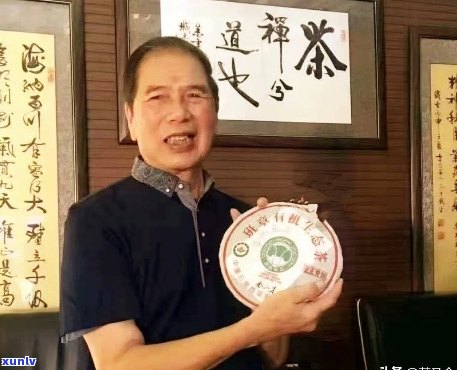 普洱茶界的名人堂：探索知名人士与普洱茶的故事