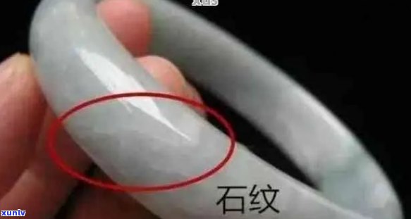 翡翠里摸不到的纹