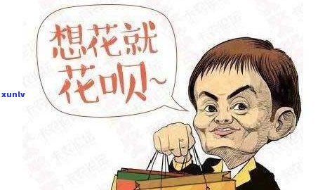 信用卡逾期可能导致的后果及应对策略：不仅家人，还有哪些影响？