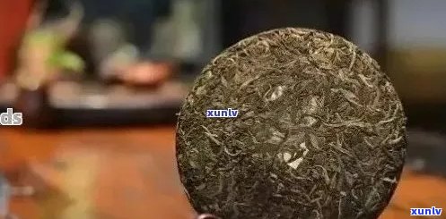 普洱茶是不是越放越久越好喝：探讨普洱茶陈化的过程及其品质变化