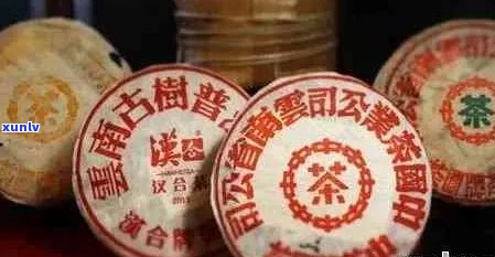 普洱茶红票黑票票哪个好：红票与票区别解析