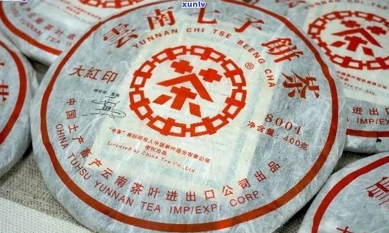 普洱茶红票与票：品种、年份、市场价值对比分析