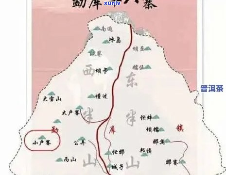 大雪山普洱茶的产地有哪些？它们之间有什么区别？