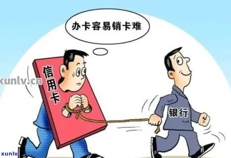 信用卡逾期外访合法吗？欠信用卡外访人员来了怎样应对？