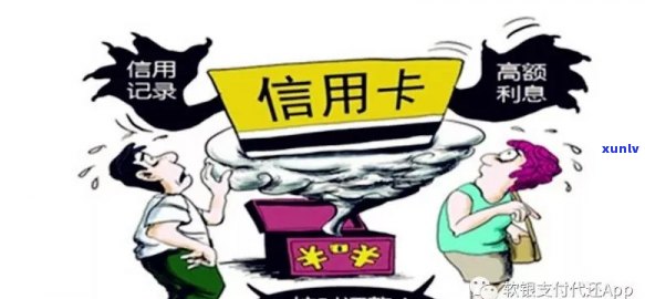 信用卡逾期已还清，信用记录恢复后能否再次贷款？了解详细情况及影响因素