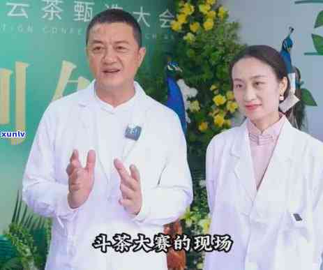 普洱茶长虫了怎么办啊还能喝吗？如何处理普洱茶长虫子？