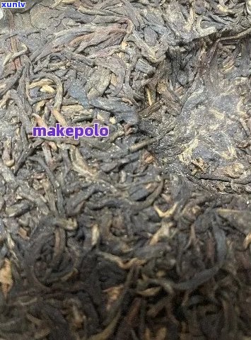 新普洱茶中是否存在粒状物质？