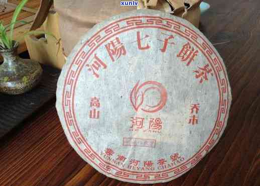 2007年布朗山古树普洱茶：年份纯正，口感醇厚，品鉴珍藏佳品