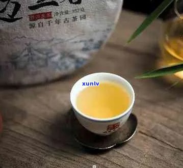 兰香茶与普洱茶：品味与区别详解