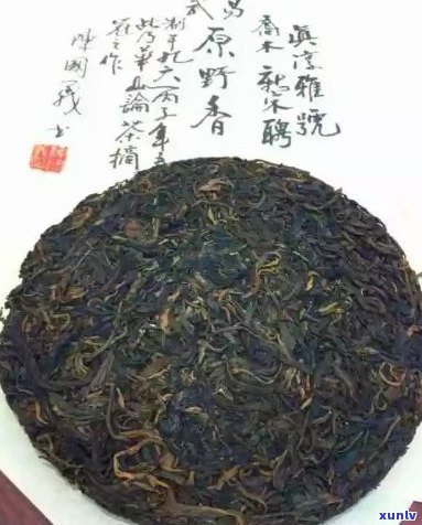 真纯雅普洱茶特点及拍卖价，谁 *** 的？价格多少钱？