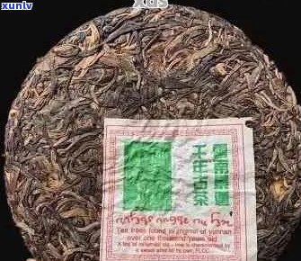 真纯雅普洱茶特点及拍卖价，谁 *** 的？价格多少钱？